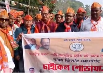 BJP Cycle rally