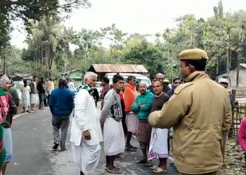 Bajali
