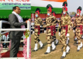 Bokakhat republic day