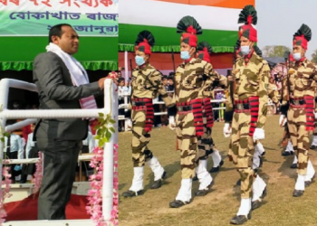 Bokakhat republic day