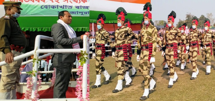 Bokakhat republic day
