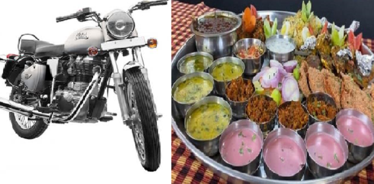 Bullet Thali