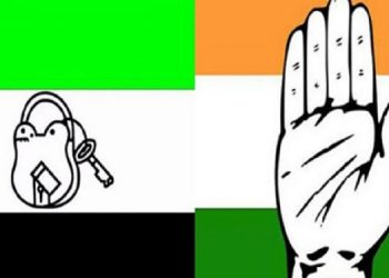 AIUDF-কে ধৰি মিত্ৰ দল সমূহক উচটনিমূলক মন্তব্য কৰাৰ পৰা বিৰত থাকিবলৈ আহ্বান কংগ্ৰেছৰ
