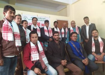 সাংবাদিক সুৰক্ষা আৰু ক্ষুদ্ৰ-মজলীয়া বাতৰি কাকত সন্থাৰ গুৰুত্বপূৰ্ণ কাৰ্য্যকৰী সভা সম্পন্ন