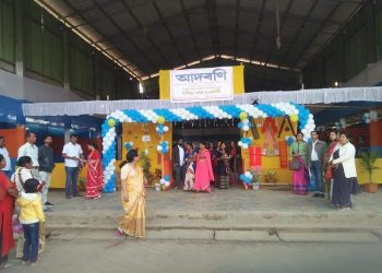 ১৪৪ ধাৰা উলংঘা কৰি মাৰ্ঘেৰিটাত সভা সমিতি, বৰভোজ, খেল অনুষ্ঠিত কৰাক কেন্দ্ৰ কৰি ব্যাপক প্ৰতিক্ৰিয়া