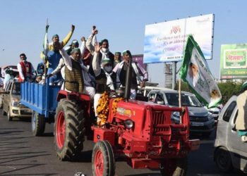 ২৬ জানুৱাৰিত প্ৰতিবাদী কৃষকৰ ট্ৰেক্টৰ ৰেলী নিষিদ্ধ কৰাৰ বাবে উচ্চতম ন্যায়ালয়ত আবেদন কেন্দ্ৰৰ