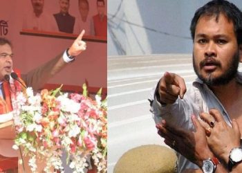 Himanta VS Akhil