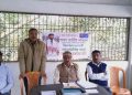 টীয়কত অসম জাতীয় পৰিষদ দলৰ সাংগঠনিক তৎপৰতা; দুখন আঞ্চলিক সমিতি গঠন