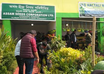 বোকাখাতত কৃষি আৰু উদ্যান শস্য মেলা, ভাৰ্চুৱেল আলোচনাত অংশগ্ৰহণ বিদেশী বিশেষজ্ঞৰ