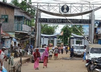 Indo-Myanmar trade