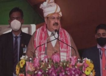 কিছু সময় পিছতেই আমিনগাঁৱত অসম বিজেপিৰ শীৰ্ষ নেতৃত্বৰে বৈঠকত মিলিত হ’ব জেপি নাড্ডা