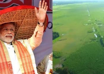 Jerenga Modi