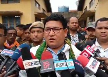 Pramod Bodo