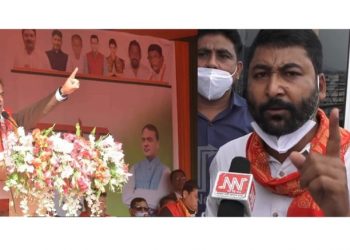 Rubul VS Himanta