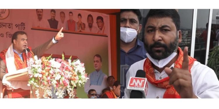 Rubul VS Himanta