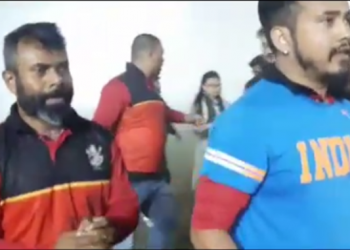 Rupjyoti Kurmi