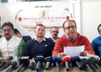 শিৱসাগৰৰ ঐতিহাসিক বৰ্ডিং খেলপথাৰত দুদিনীয়া কাৰ্যসূচীৰে অনুষ্ঠিত হ’ব বৃহত্তৰ ৰংপুৰ মে-ডাম-মে-ফি
