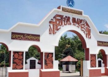 তেজপুৰ কেন্দ্ৰীয় বিশ্ববিদ্যালয়ৰ ১৮ সংখ্যক সমাৱৰ্তনত অংশগ্ৰহণ কৰিব প্ৰধান মন্ত্ৰী মোদীয়ে