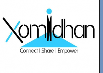 সমিধান ((Xomidhan.org)ৰ ছাত্ৰবৃত্তিৰ ফলাফল ঘোষণা