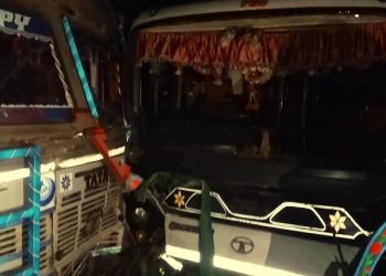 VideoCapture_20210123-074110