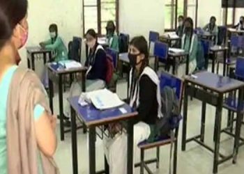 ১১ টা স্থানীয় ভাষাক বিদ্যালয়ৰ পাঠ্যক্ৰমত অন্তৰ্ভূক্ত কৰাৰ নিৰ্দেশ ছিকিম চৰকাৰৰ
