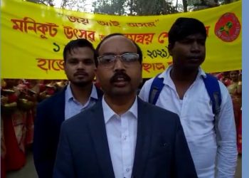 শান্তি-সম্প্ৰীতিৰ বাৰ্তাৰে সহস্ৰাধিক লোকৰ সমাগমেৰে হাজোত মণিকূট উৎসৱ-সমন্বয় শোভাযাত্ৰা