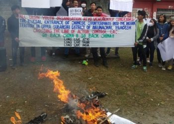 অৰুণাচল প্ৰদেশত চীনা গাঁও স্থাপন; সদৌ অৰুণাচল ছাত্ৰ সন্থাৰ চীনৰ বিৰুদ্ধে প্ৰতিবাদ
