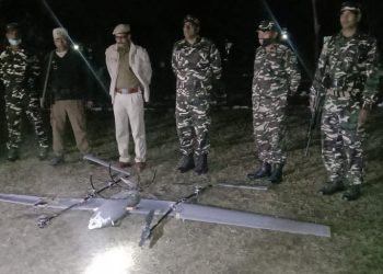 বাক্সাৰ ভাৰত-ভূটান সীমান্তৰ শুকানজূলী ফায়াৰিং ৰেঞ্জত পৰিত্যক্ত অৱস্থাত ড্ৰোন উদ্ধাৰক লৈ তীব্ৰ চাঞ্চল্য