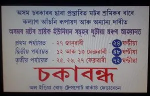 WhatsApp Image 2021-01-25 at 9.58.07 AM