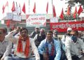 কৃষি আইন বাতিলৰ দাবীত বৰপেটাত ৬ ঘন্টীয়া ধৰ্মঘট