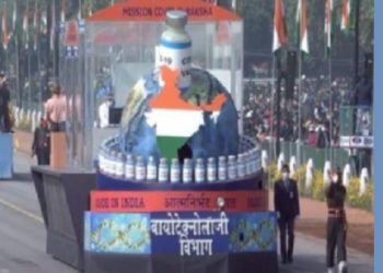 গণৰাজ্য দিৱসৰ পেৰেডৰ প্ৰতীকপদত কোভিড ভেকচিন