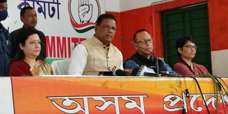 a cong
