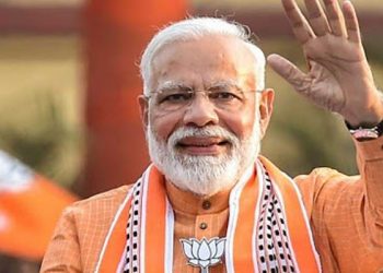 a modi