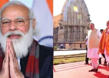 a modi som