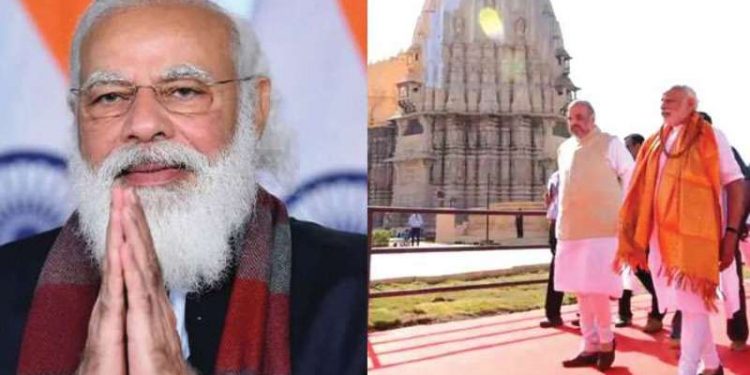 a modi som