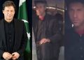 a pak
