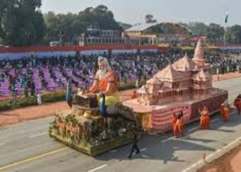 গণৰাজ্য দিৱসৰ পেৰেডত প্ৰথমস্থান অধিকাৰ উত্তৰ প্ৰদেশৰ ৰাম মন্দিৰৰ প্ৰতীকপদৰ