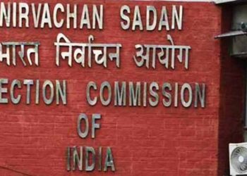election-commission-of-india