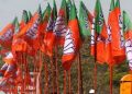 নলবাৰীৰ ধৰ্মপুৰত প্ৰায় তিনি শতাধিক কংগ্ৰেছ কৰ্মীৰ বিজেপিত যোগদান