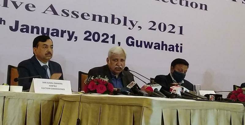 press meet of chief election commissioner at Guwahati