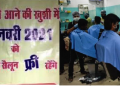saloon man gives free service