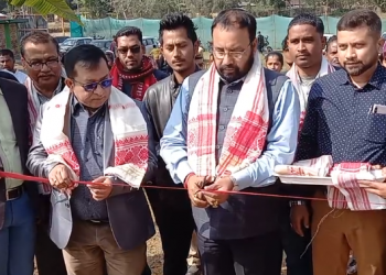 জাকাই ইক' কেম্প
