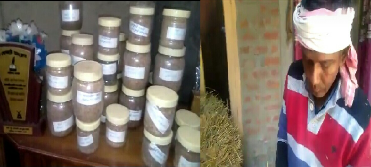মোহন বৰা