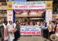 বোকাখাতত কেওট জাতীয় পৰিষদৰ দ্বি-বাৰ্ষিক অধিৱেশন সম্পন্ন : অনুসূচিত জাতিৰ মৰ্যাদা দাবী