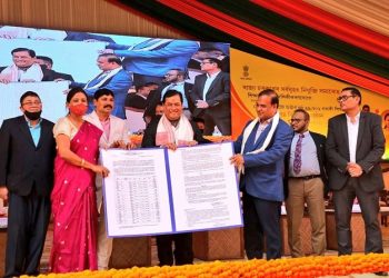 শিক্ষকৰ মৰ্যাদাসম্পন্ন আসনখনৰ গৰিমা যাতে সদায়ে অটুট থাকে, তাৰ বাবে শিক্ষক সমাজ সদায়ে সচেষ্ট হ’ব লাগি : মুখ্য মন্ত্ৰী সোণোৱাল