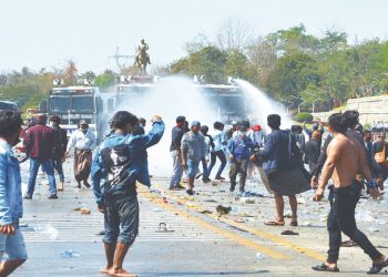 myanmar protest