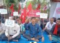 অত্যাৱশ্যকীয় সামগ্ৰীৰ মূল্যবৃদ্ধিৰ প্ৰতিবাদত শিৱসাগৰত চিপিআইৰ অৱস্থান ধৰ্মঘট