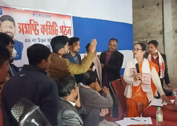 AJP