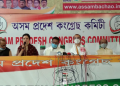 APCC Press meet