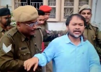 Akhil-gogoi